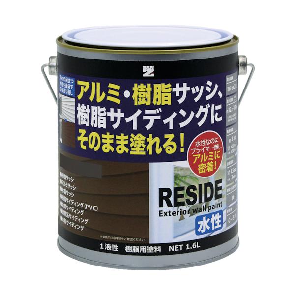 BANーZI 脂・軽銀(窓枠・外壁)用えの具 RESIDE 1.6L 濃灰色薄墨色N-25 L-RSD/L16C2