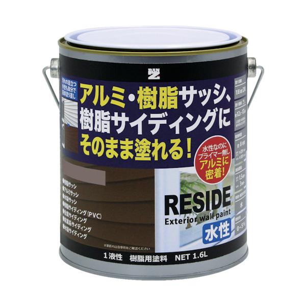 BANーZI 【売切廃番】 樹脂・アルミ(サッシ・外壁)用塗料 RESIDE 1.6L サンドベージュ 22-60C L-RSD/L16E2≪在庫限り≫