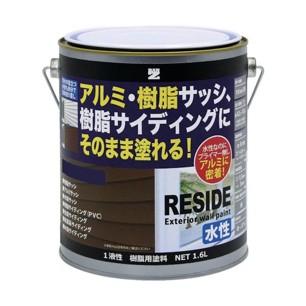 BANーZI 脂・軽銀(窓枠・外壁)用えの具 RESIDE 1.6L インディゴブルー 75-20L L-RSD/L16F1