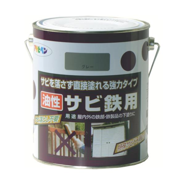アサヒペン 油性サビ鉄用1.8L ねずみ色 518415