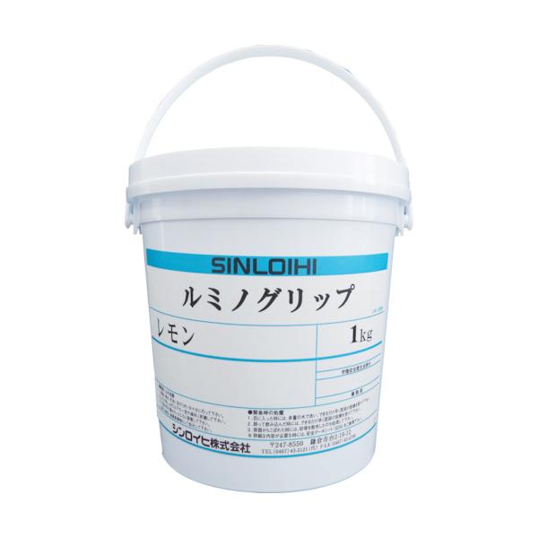 Sinloihi ルミノグリップ 1kg グリーン 20013A
