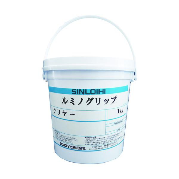 Sinloihi 路面用絵の具 ルミノグリップクリヤー 1kg 200171