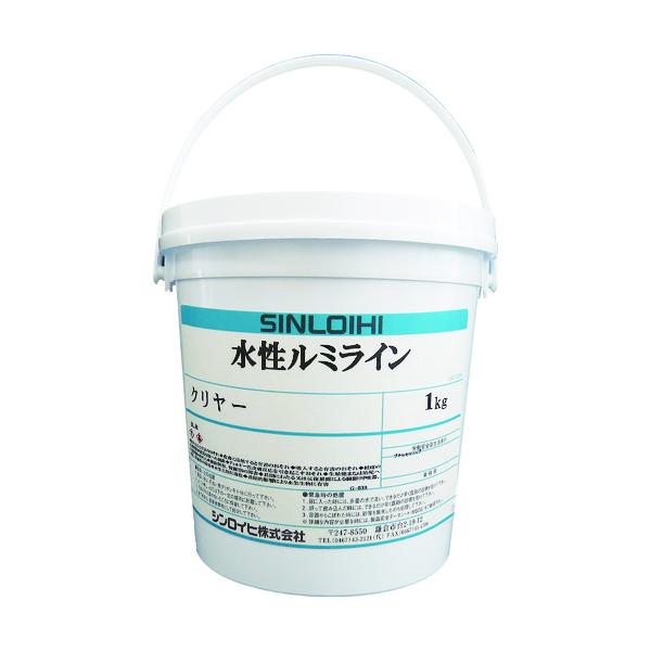Sinloihi 水溶性ルミラインクリヤー 1kg 2000MW