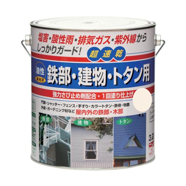 ニッぺ 油性鉄部・建物・トタン用 3.2L アイボリー HUB102-3.2 4976124215247