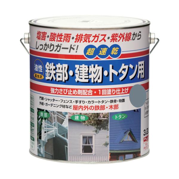 ニッぺ 油性鉄部・建物・トタン用 3.2L スモークグレー HUB105-3.2 4976124215544