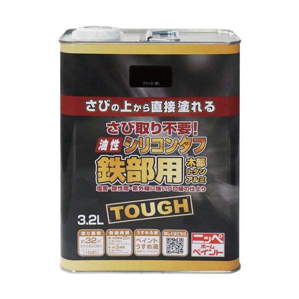 ニッぺ 油性ケイ素樹脂手ごわい 3.2L 黒いこと HYS115-3.2 4976124219344