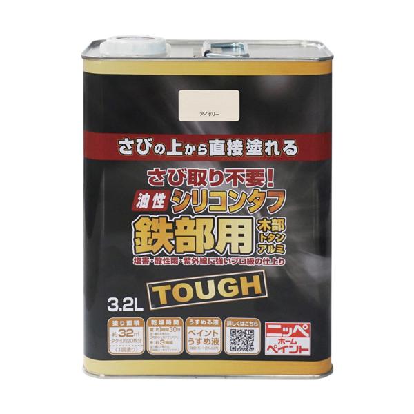 ニッぺ 油性ケイ素樹脂手ごわい 3.2L 象牙色 HYS102-3.2 4976124218040