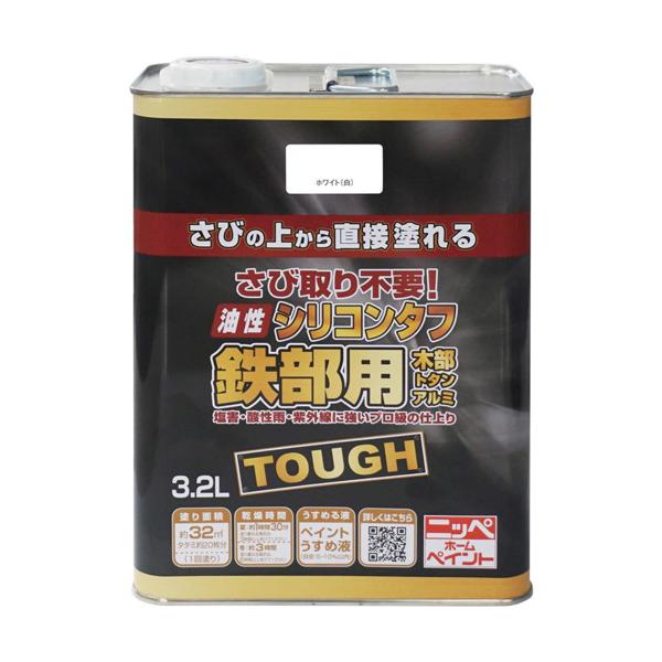 ニッぺ 油性ケイ素樹脂手ごわい 3.2L 白いこと HYS101-3.2 4976124217944