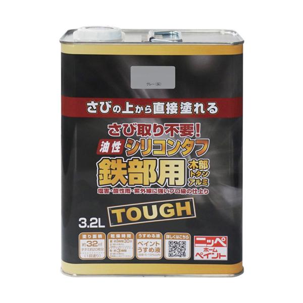 ニッぺ 油性ケイ素樹脂手ごわい 3.2L 薄墨色 HYS112-3.2 4976124219047