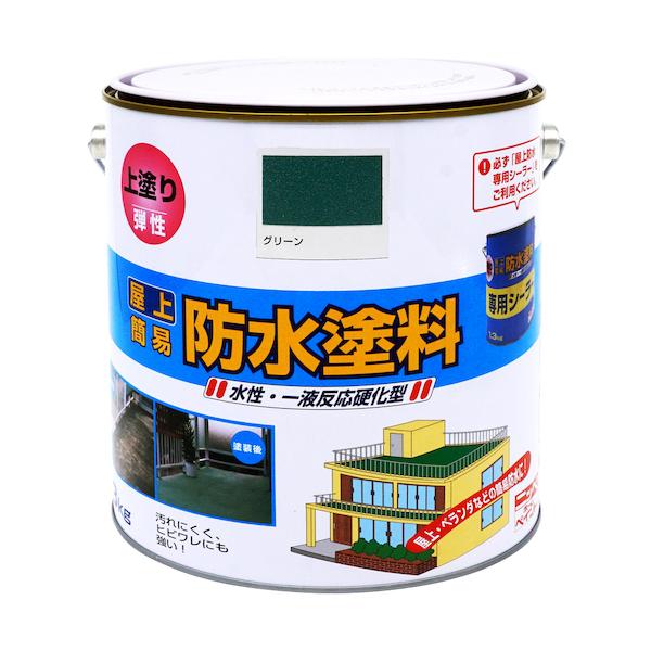 ニッぺ 水溶性えの具 回廊・露台・屋上床雨合羽 水溶性屋上雨合羽えの具 3kg 緑であること 4976124246197