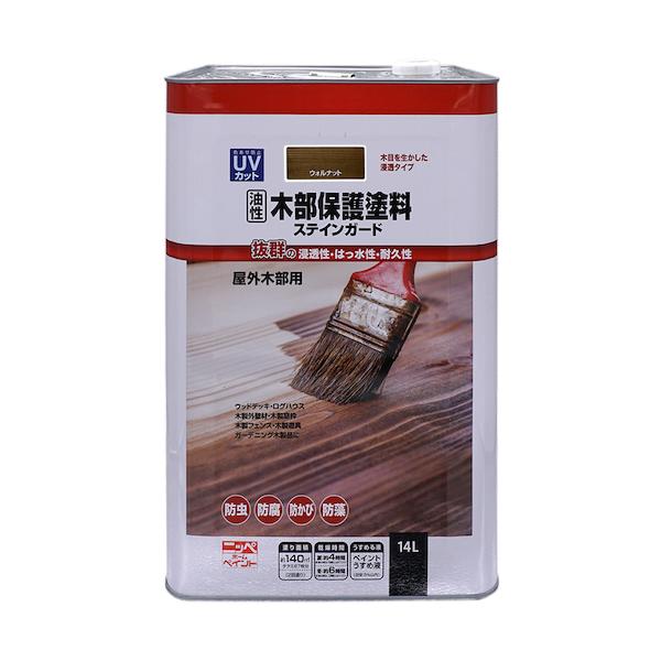 ニッぺ 油性木部保護塗料ステインガード 14L ウォルナット 4976124519734｜工具の楽市 19,916円