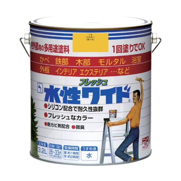 ニッぺ 水性フレッシュワイド 3.2L イエロー HTA104-3.2 4976124024436