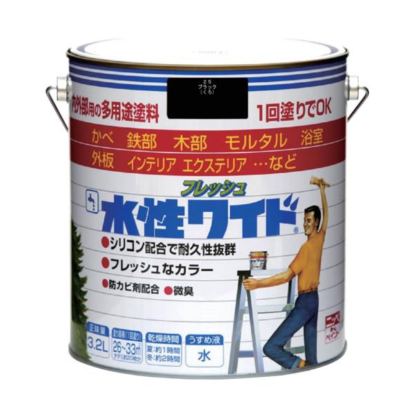 ニッぺ 水溶性生新しい広広とした 3.2L 黒いこと HTA110-3.2 4976124025037