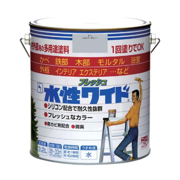 ニッぺ 水溶性生新しい広広とした 3.2L しろがね色薄墨色 HTA121-3.2 4976124026133