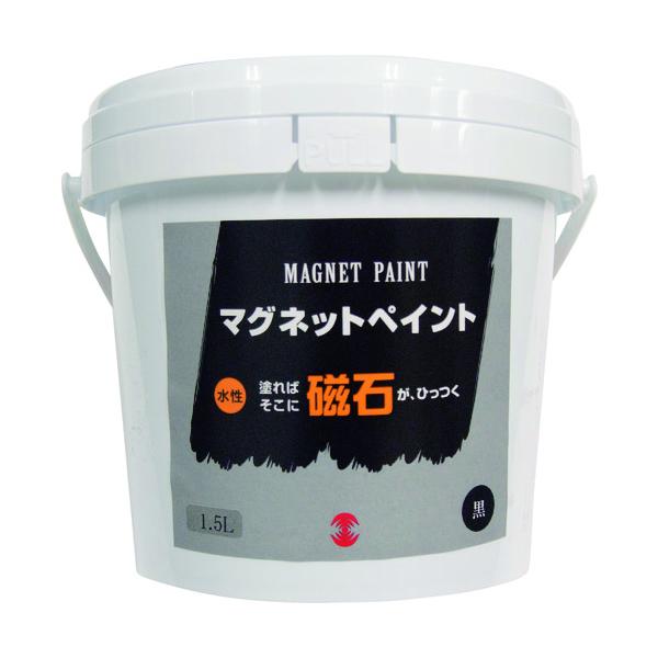 ターナー 磁石絵の具 1.5L MG015031