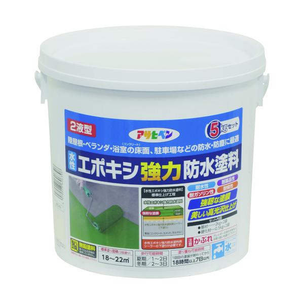 アサヒペン 水性エポキシ強力防水塗料 5KGセット ホワイト 606396