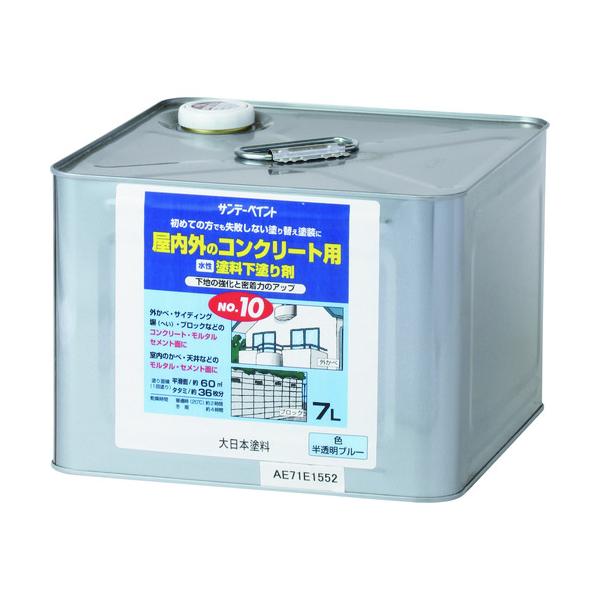 サンデーペイント 水性塗料下塗り剤No.10 半透明ブルー 7L 2132SX
