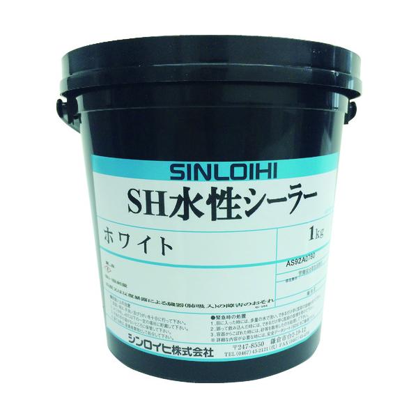 Sinloihi 路面用絵の具 SH水溶性シーラー 白いこと 1kg 20027M