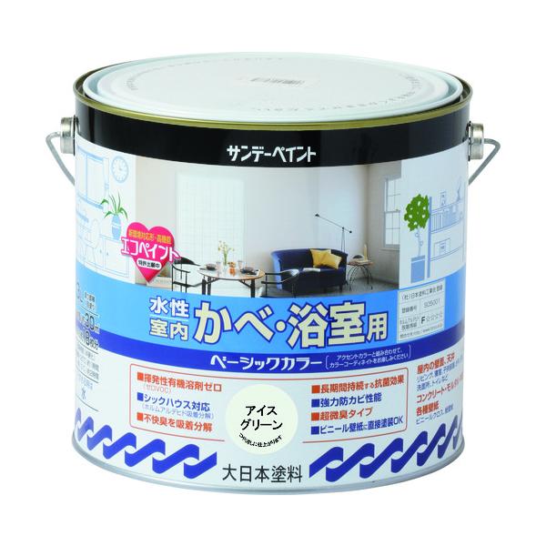 サンデーえの具 水溶性室内かべ・風呂場用第一義的色合い 白いこと 3L 260867
