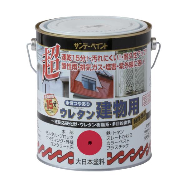 サンデーペイント 水性つや有りウレタン建物用 赤 1600M 23M63