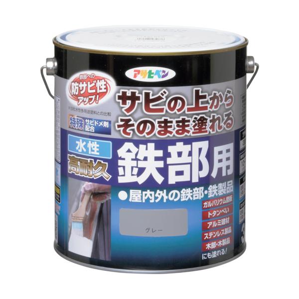 アサヒペン 水性高耐久鉄部用 3L グレー 434906
