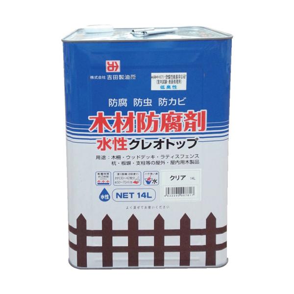 吉田製油所 用材保全・殺虫剤・防かび剤 水溶性クレオいの一番 せつ然たる 14L 07817