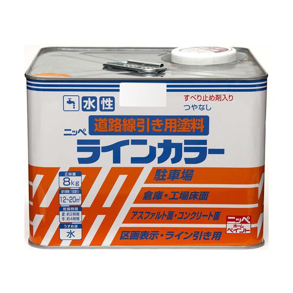 ニッぺ 水溶性伝達ルート色合い 8kg 白 HPT113-8 4976124092039