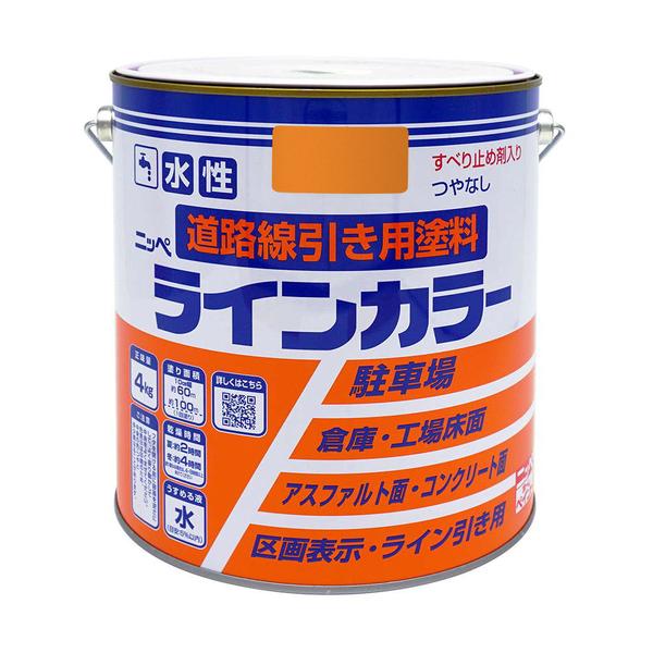 ニッぺ 水溶性生産ライン色合い 4kg 黄 HPT114-4 4976124092121
