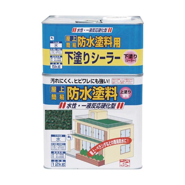 ニッぺ 水溶性屋上雨合羽えの具書き割り 17kg 緑であること HUP001-17 4976124246050