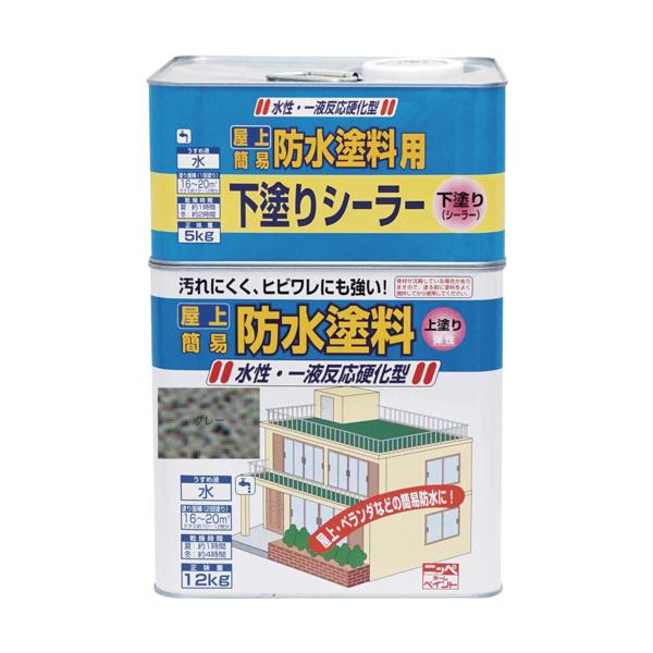 ニッぺ 水溶性屋上雨合羽えの具書き割り 17kg 薄墨色 HUP002-17 4976124246159