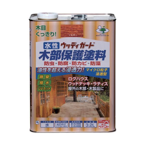 ニッぺ 水溶性ウッディガード 3.2L マホガニ HW204-3.2 4976124532467