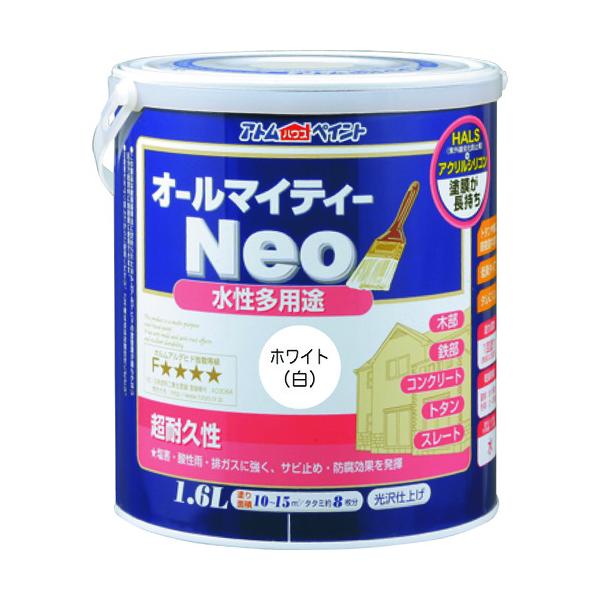 アトムペイント 水性オールマイティーネオ 1.6L ホワイト 00001-18806