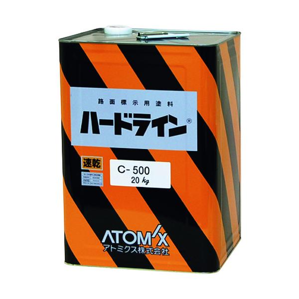 アトミクス 油性ハードラインCー500 20kg 白 00001-12103