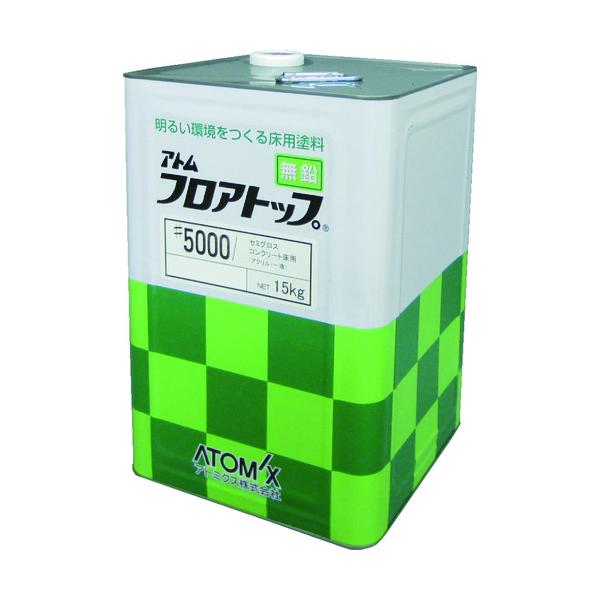 アトミクス フロアトップ#5000 15kg #15ライムグリーン 00001-60304