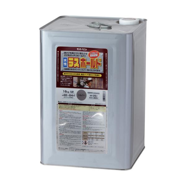 サンデーペイント 水性ラスホールド 16kg シルバー 2002E4