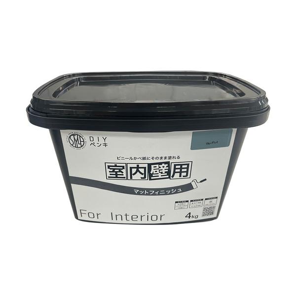 ニッぺ 室内かべ用塗料 STYLE DIYペンキマットフィニッシュ 室内壁用 ブルーグレイ 4kg 4976124871658 6,006円