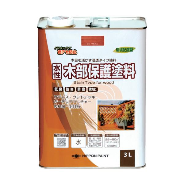 ニッぺ 水性木部保護塗料 3L マホガニ HXY004-3 4976124544538