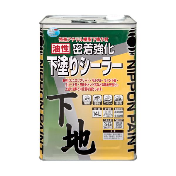 ニッぺ 油性密着強化下塗りシーラー 14L 黄褐色 HY001-14 4976124400582 17,286円