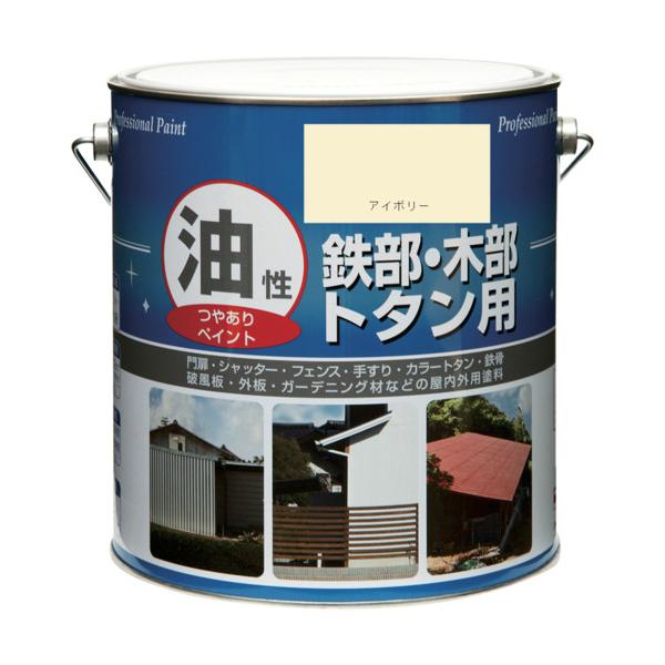 ニッぺ 絵の具 油性鉄部・木部・トタン用 3.2L 象牙色 HYJ033-3.2 4976124097461