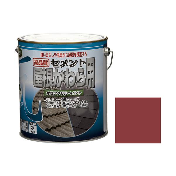 ニッぺ 水溶性セメント質大屋根かわら用 3kg 新マルーン HYN007-3 4976124200960