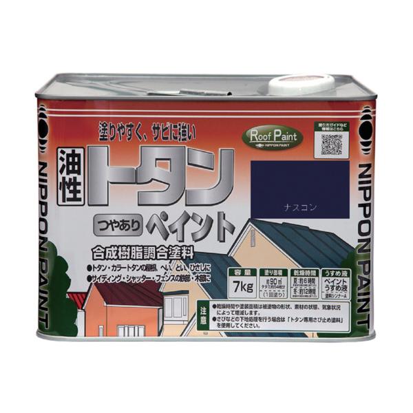 ニッぺ トタンつやありえの具 7kg ナスコン HYP005-7 4976124184741