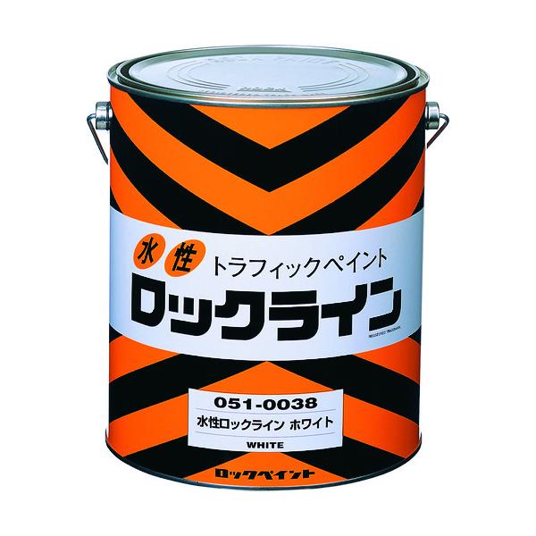 鍵を掛ける 水溶性鍵を掛ける生産ライン 白いこと 3L 051-0038 02