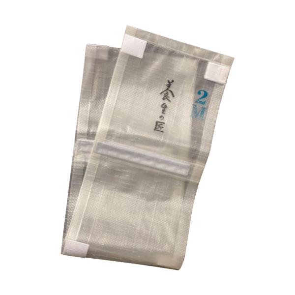 シーズファクトリー 「息休めの匠」吊り足がかり用照りかえし板PP腰かけ(暮夜相応う)幅24糎 長さ2.5m NST000046