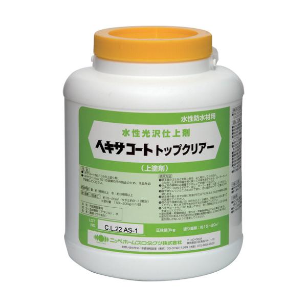 ニッぺ ヘキサ厚地の外套 いの一番せつ然たる 3kg HXP021-3 4976124825170