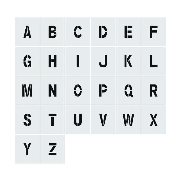 IM ステンシル A~Z 1書き割り26枚ユニット 文字記号大きさ150×95粍 AST-SETA15095