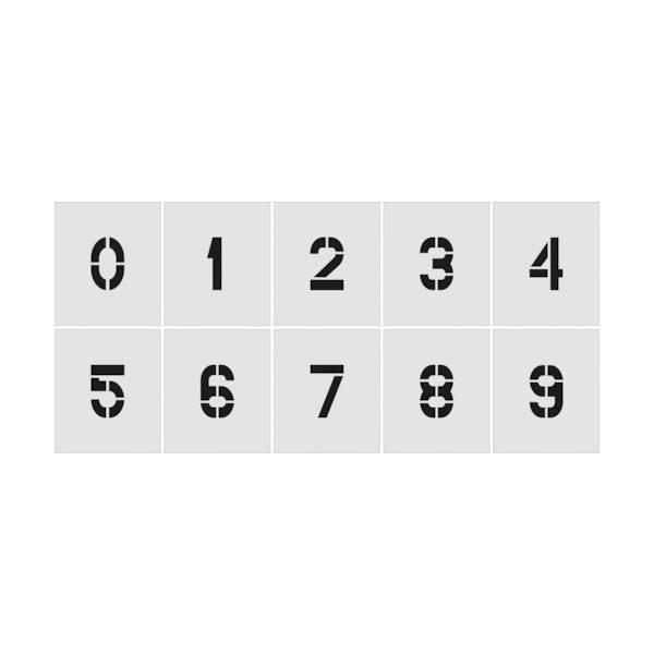 IM ステンシル 0~9 1書き割り10枚ユニット 文字記号大きさ100×65粍 AST-SETN10065
