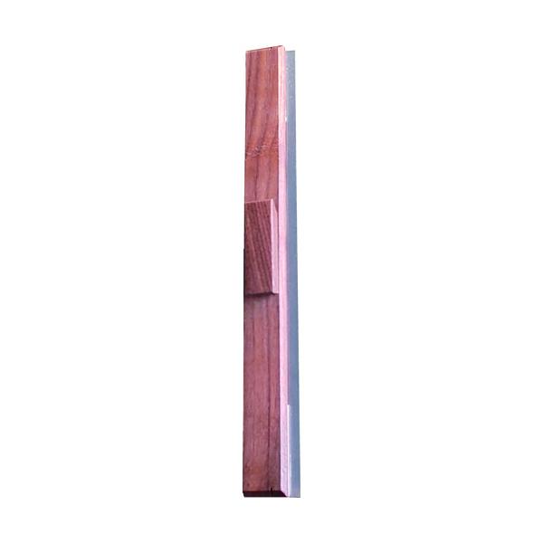 源邑光 沼田式合わせ目行動様式280粍 J-NJ280