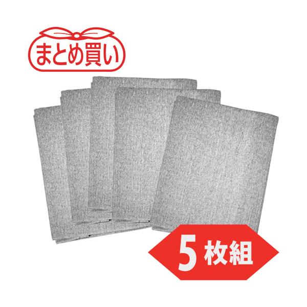 TRUSCO(トラスコ) まとめ買い スパッタシートアルファー 2号 920X1920 5枚仕掛ける SPS-2A-5P