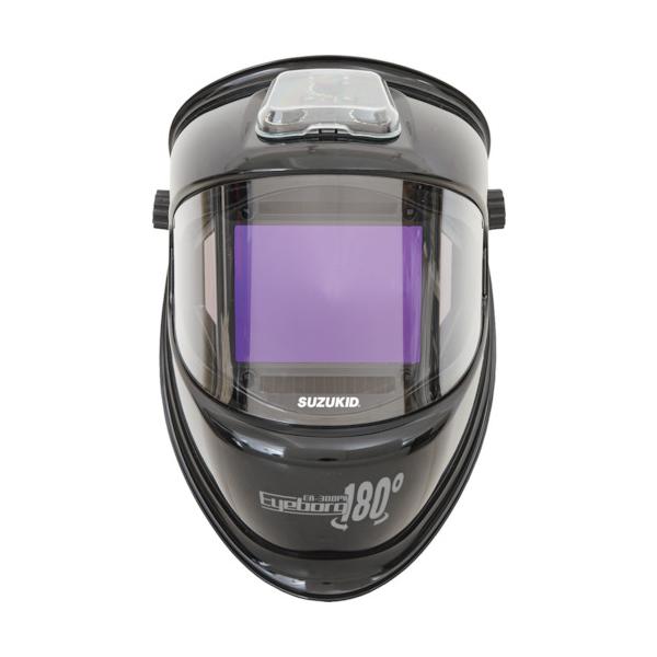 SUZUKID 自動小銃遮光溶接面 アイボーグ180°安全帽取り付きアダプター付 EB-300PWH