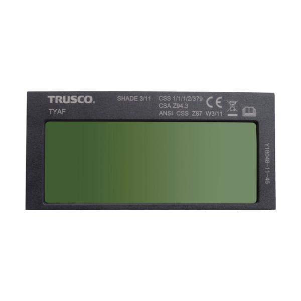 TRUSCO(トラスコ) 手持ち面用自動小銃遮光水漉し #11 TYAF